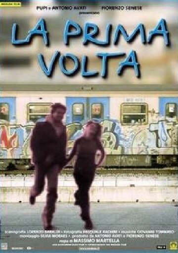 La prima volta (1999)