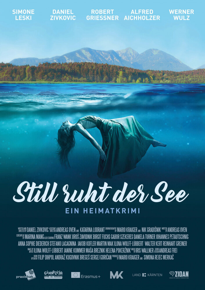 Still ruht der See (2019)