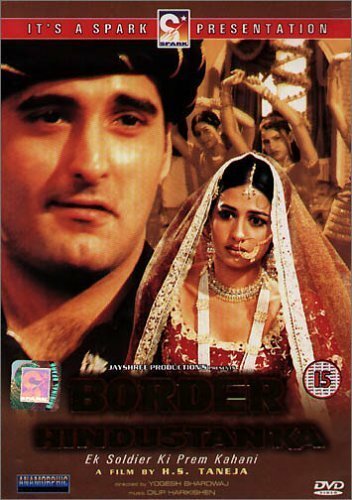 Border Hindustan Ka (2003)