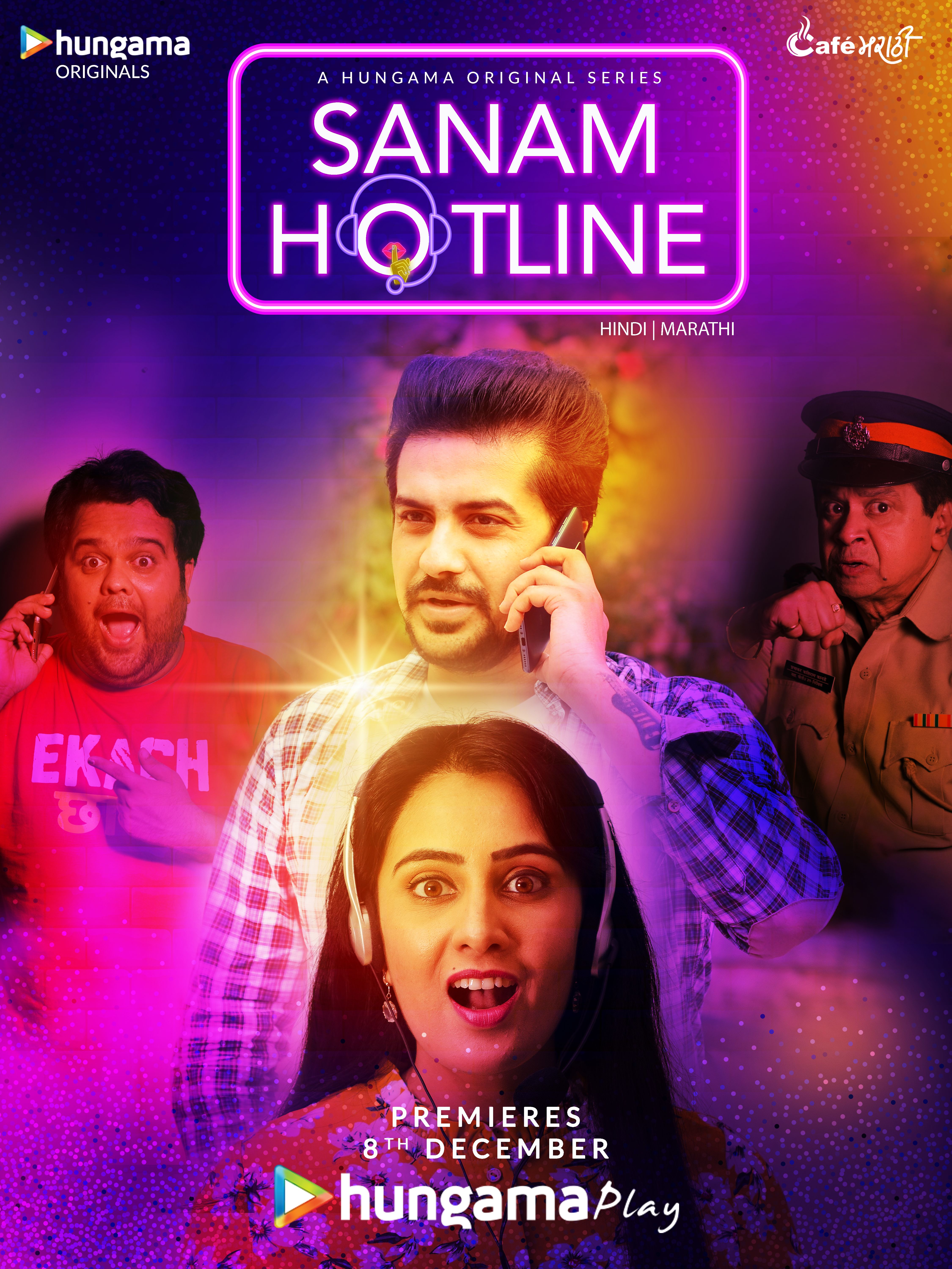 Sanam Hotline (2020)