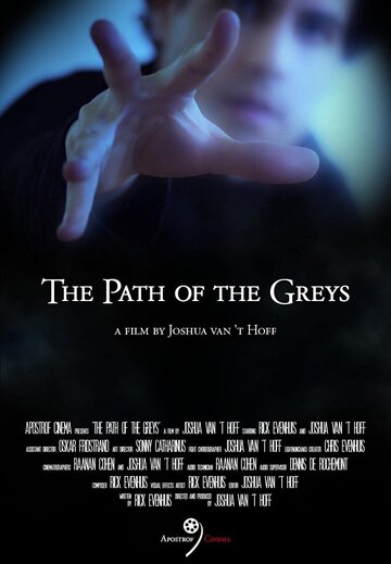 The Path of the Greys (2018)