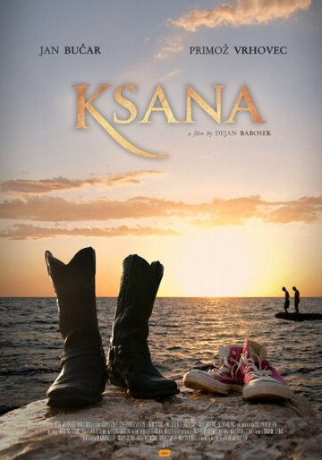 Ksana (2017)