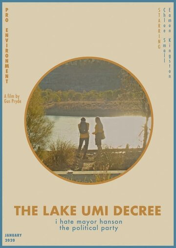 The Lake Umi Decree (2020)