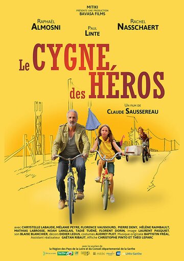 La cygne des héros (2022)