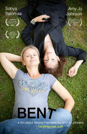 Bent (2013)