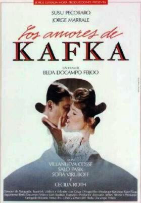 Любовь Кафки (1988)