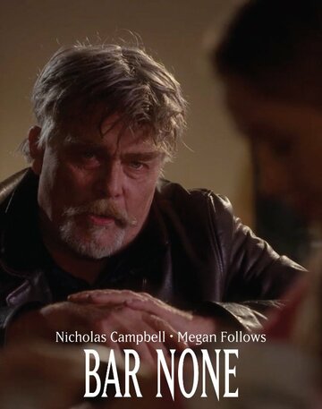 Bar None (2013)