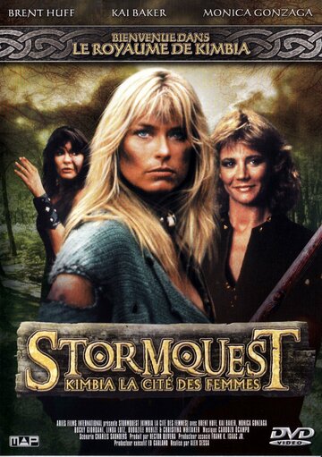 Stormquest (1987)