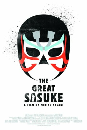 The Great Sasuke (2015)