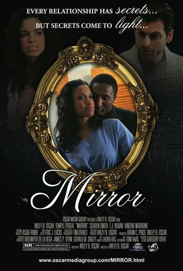 Mirror (2007)